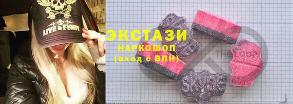 соль курить ск Белоозёрский