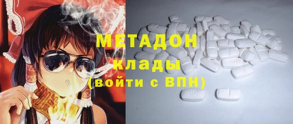 соль курить ск Белоозёрский