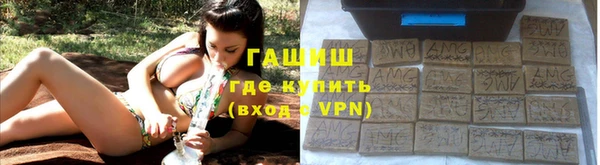 соль курить ск Белоозёрский
