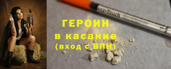 СК Беломорск