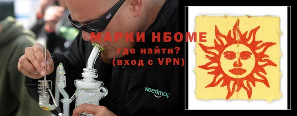 прущая мука Михайлов