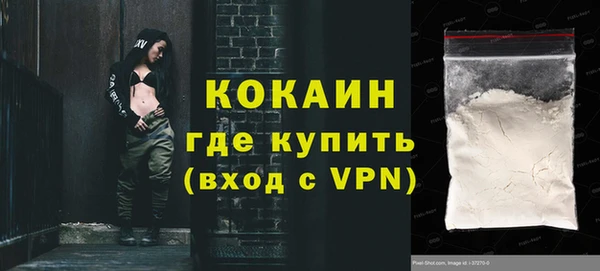 меф VHQ Баксан