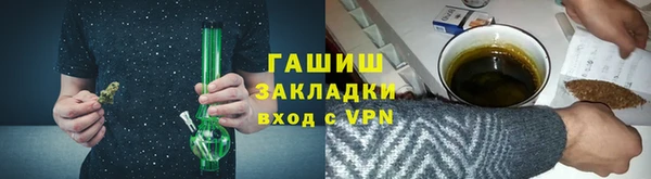 СК Беломорск