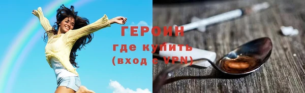 СК Беломорск