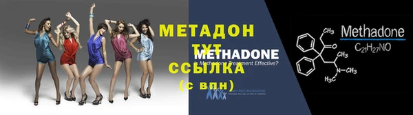 меф Белокуриха