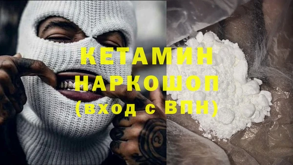 кокс Михайловка