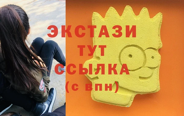 винт Нягань