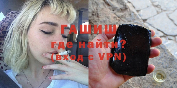 тгк Няндома