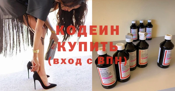 соль курить ск Белоозёрский