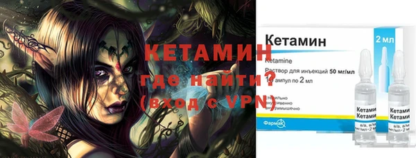 соль курить ск Белоозёрский