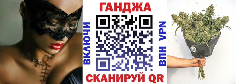 закладка Котельниково shop телеграм Бошки марихуана индика